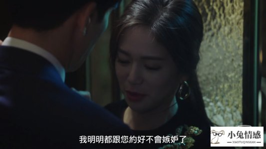老公出轨后还爱老婆吗