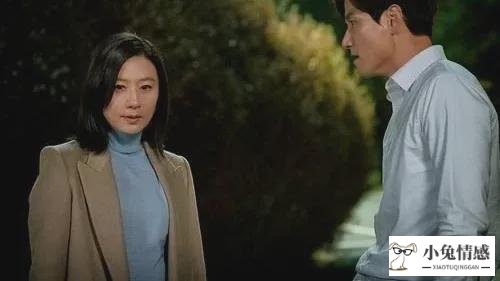 老公出轨后还爱老婆吗