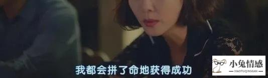 老公出轨后还爱老婆吗