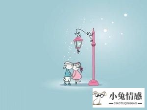 异地军恋想分手的征兆_异地恋婚前冷战_异地军恋的第一次见面要做的事