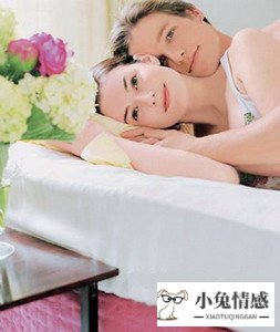 夫妻性生活技巧图_夫妻性生活网_夫妻性生活技巧图