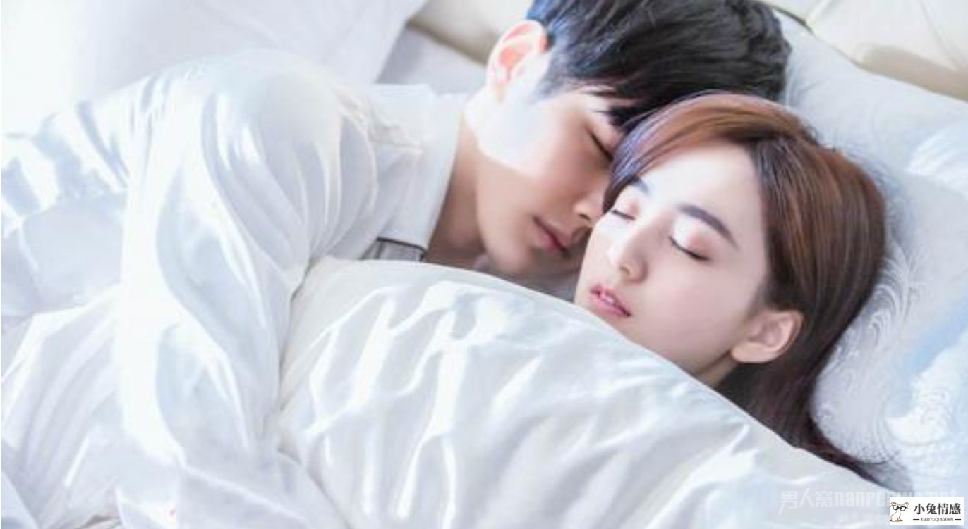 女生恋爱小技巧