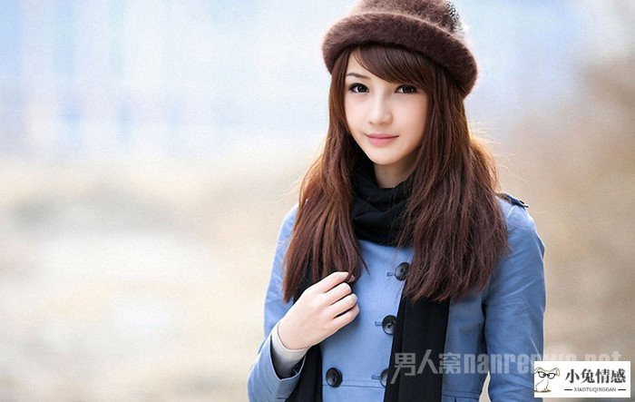 哄回倔强女友
