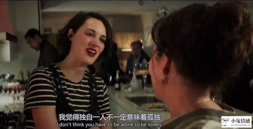 优质的未婚男追求一个已婚女人