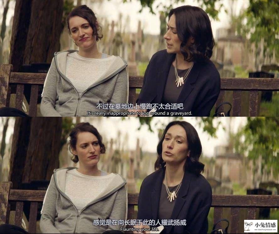 优质的未婚男追求一个已婚女人