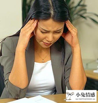 46岁老婆出轨_怀疑老婆出轨_曾志伟老婆出轨