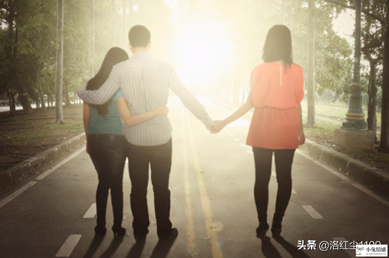 “老公很顾家、也很疼我，就是外面有女人，我该不该离婚？”