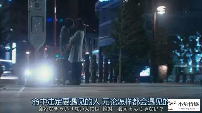 女生分手后一直单身