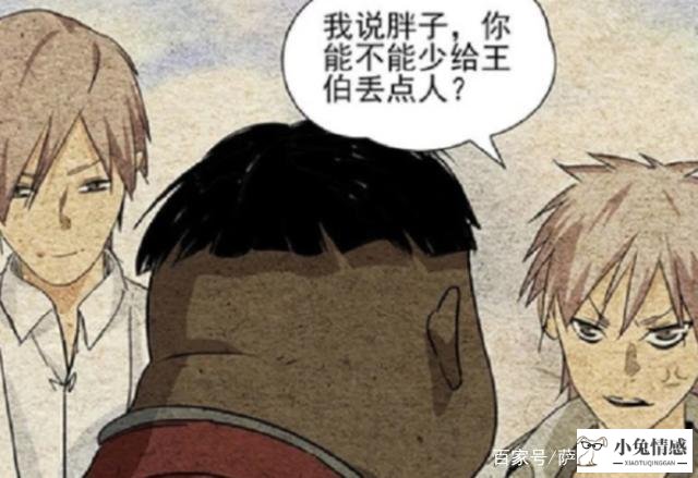 与男生恋爱技巧_男生必知恋爱技巧_男生恋爱技巧