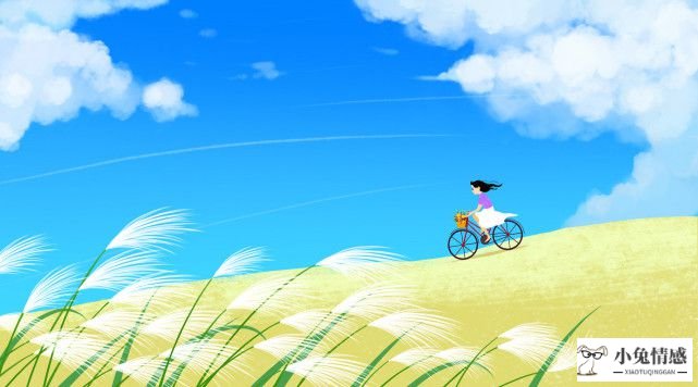 异地 婚后 出轨
