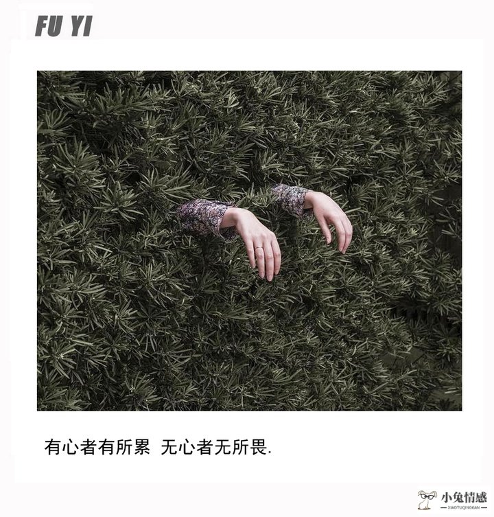 分手后特别想他怎么办