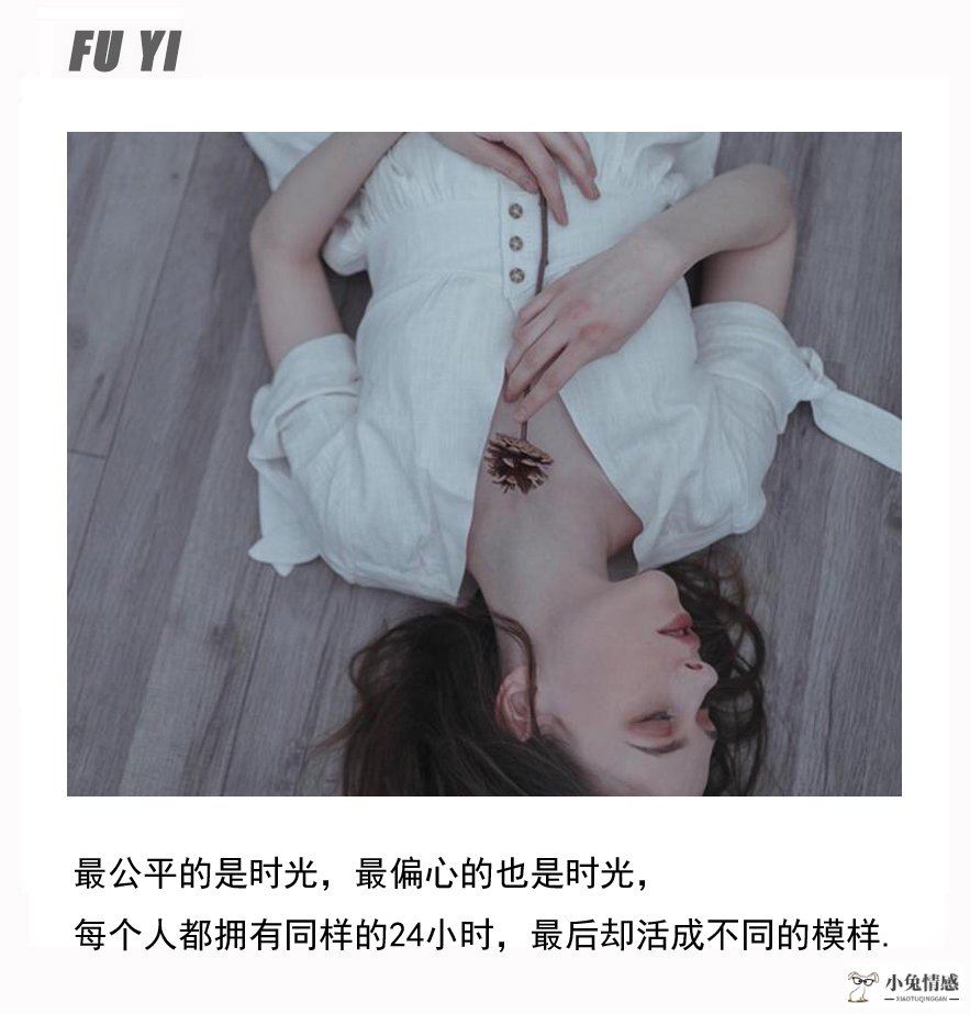分手后特别想他怎么办