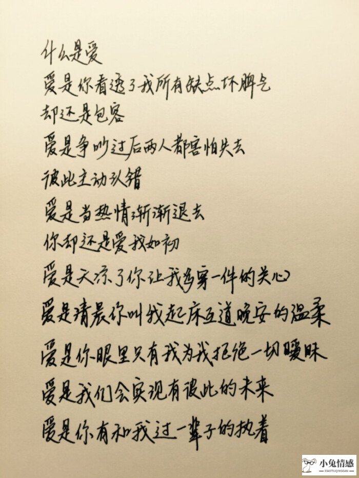 追女孩子的表白技巧_吃鸡里表白技巧_有男人把小弟弟插鸡里吗