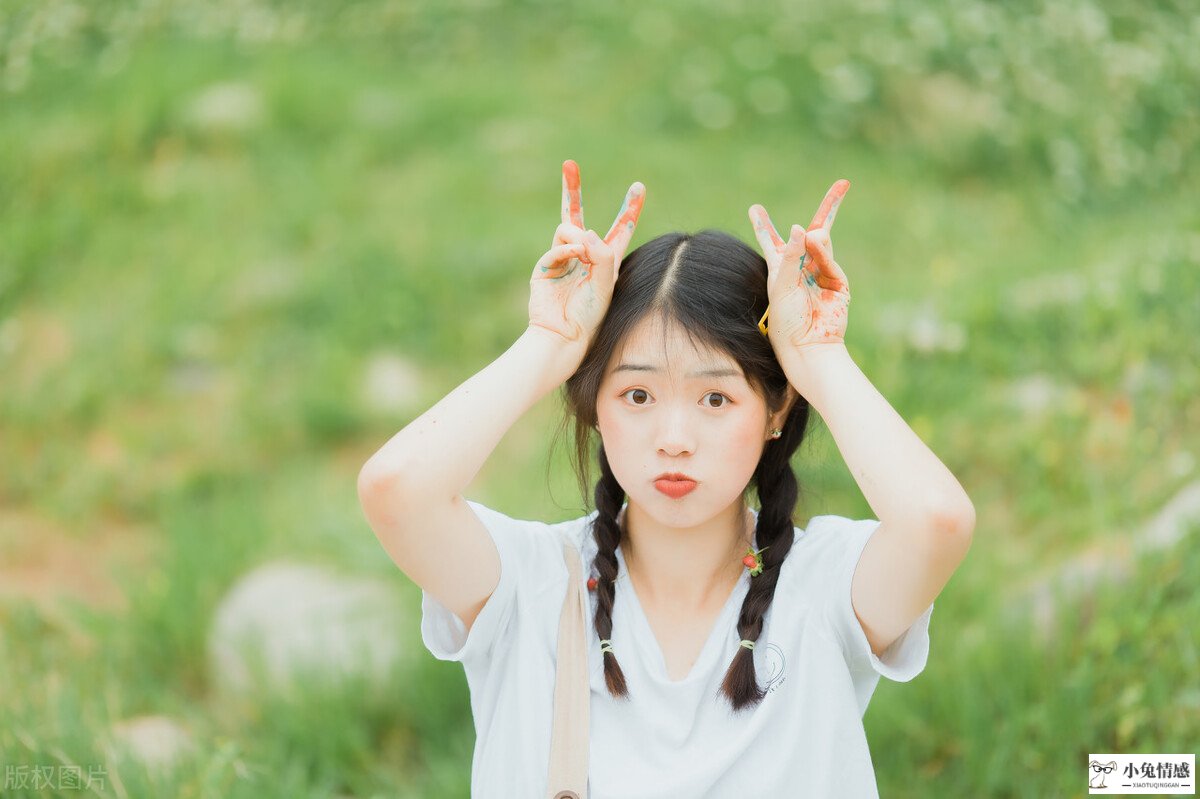 追女生的正确方法是什么？看看，多少人一直在走“弯路”