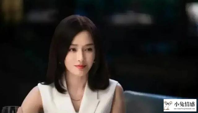 女人再婚相亲技巧