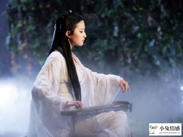出轨女人想法