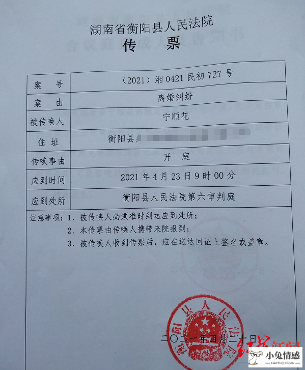 微信截图_20210420173153.png