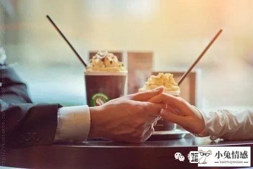 出轨的老婆怎样挽回