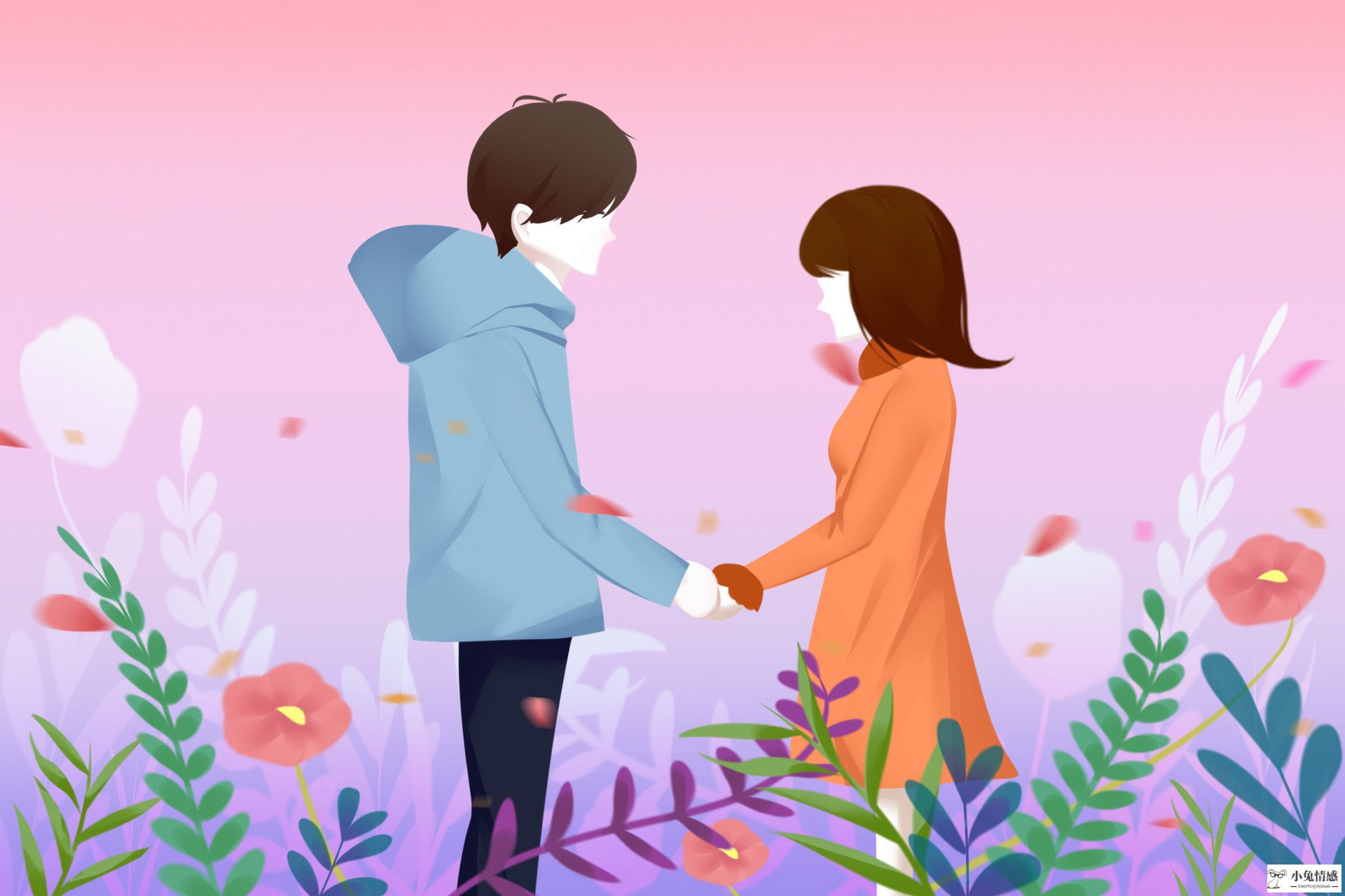 男人和女人想法有什么不同