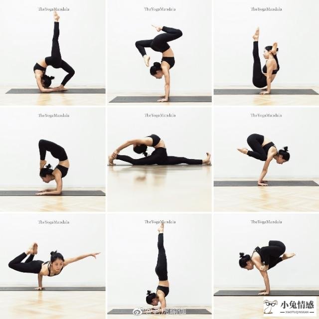 女人提升魅力