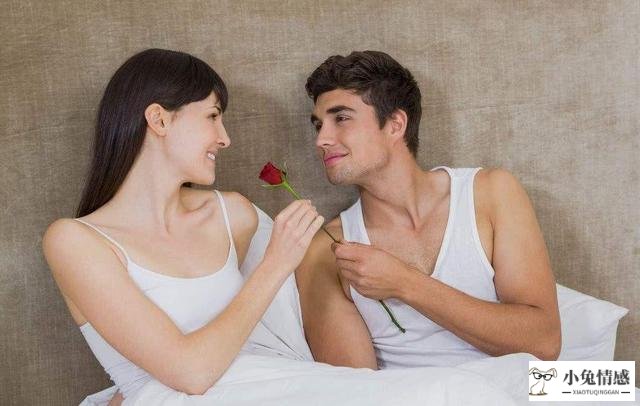 再婚夫妻共同财产_再婚夫妻性生活技巧_再婚夫妻婚前财产