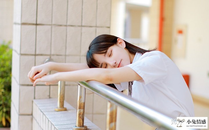 挽回男友的话_婚外情挽回几率_一个女的苦苦挽回男友的几率有多大