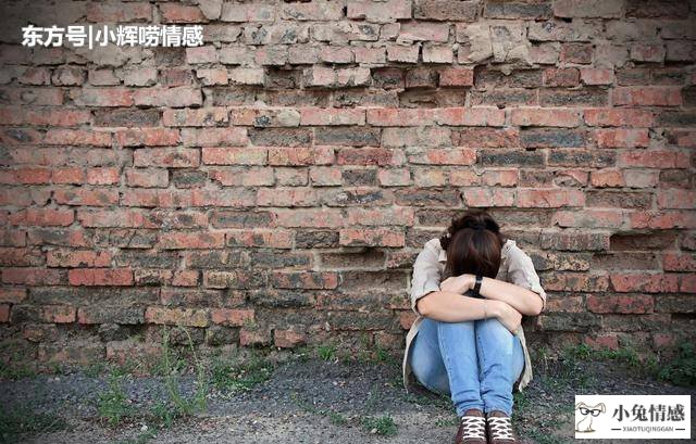 一个男人对一个女人的一点想法