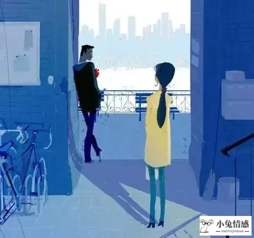 一个男人对一个女人的一点想法