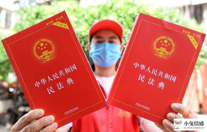 暴打女友出轨