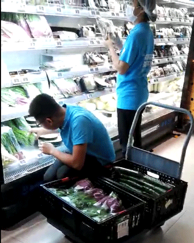服务业的共享经济