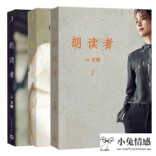 女人 提升自己_女人怎样提升自己_女人看什么书提升自己