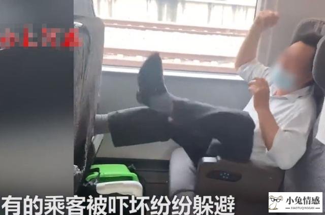 男人心里崩溃的图片