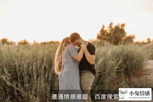 出轨的女人分手心想法
