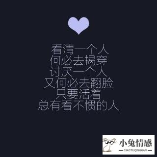 女生情商高的表现_女生情商低的表现_高情商追女生