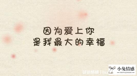 男生表白技巧的价格