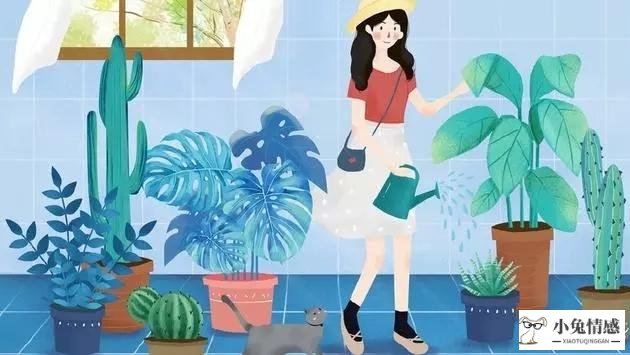 老公变心了能挽回吗