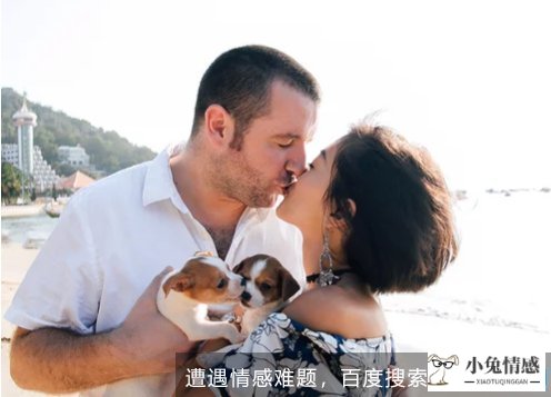 女人发现老公有外遇怎么办