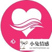 网上的爱情挽回可靠吗