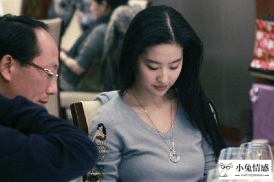 灌女人酒的男人有想法