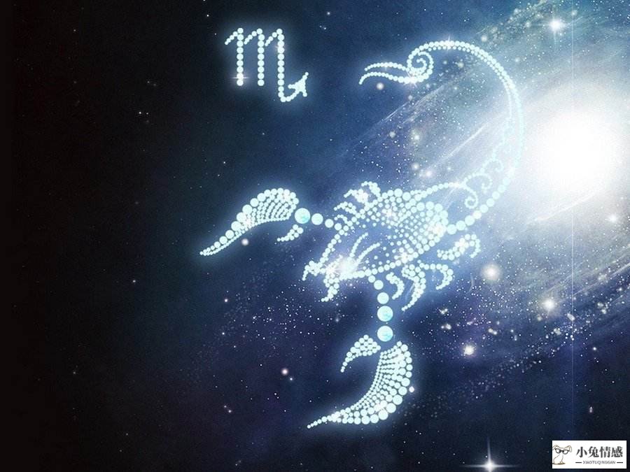 星座运势2016年运势9月_星座情感运势2016_星座运势2016年运势3月