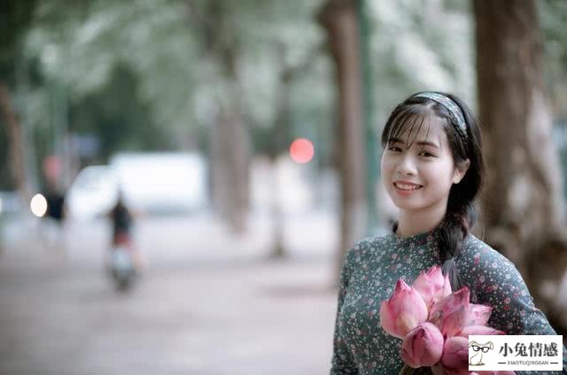 异地恋如何防止女友出轨
