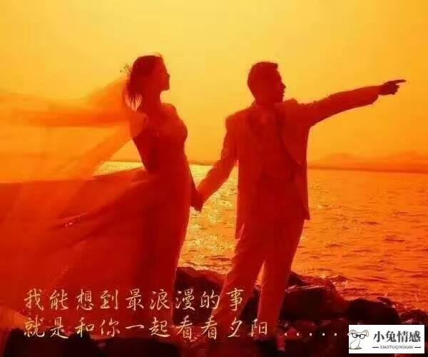 再婚夫妻性生活技巧