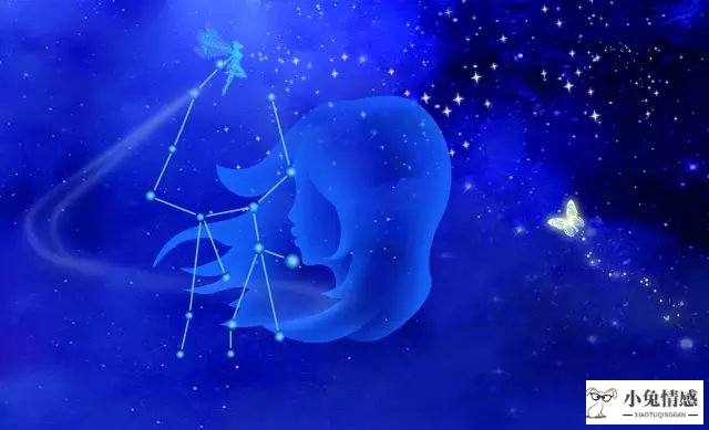 星座情感_星座女人情感真实_情感星座