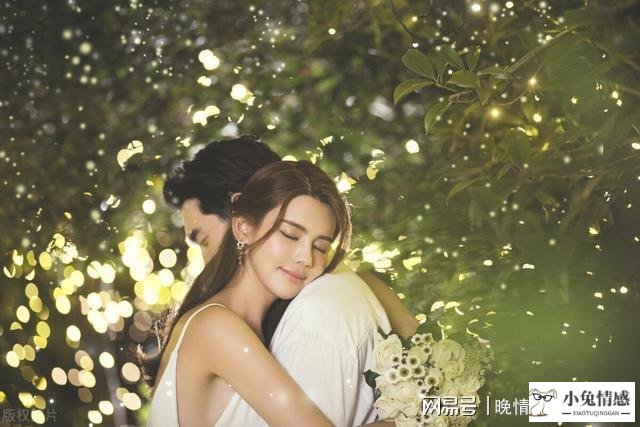 背叛女友的男人婚后出轨率大吗