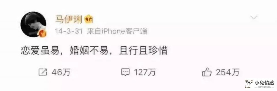 女人婚外情的真实想法