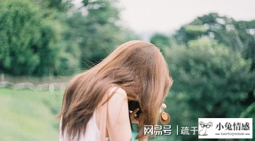 老婆出轨如何挽回_怎样才能挽回出轨老公_挽回出轨老公的一封信