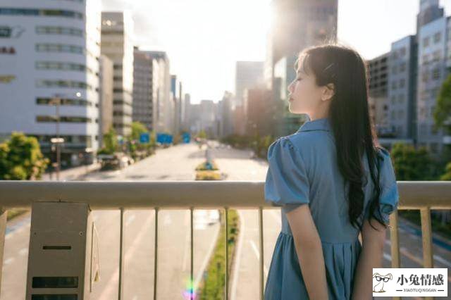 女人出轨想法