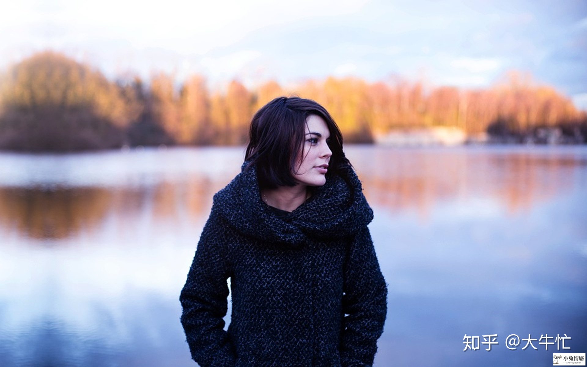 出轨的女人分手心想法
