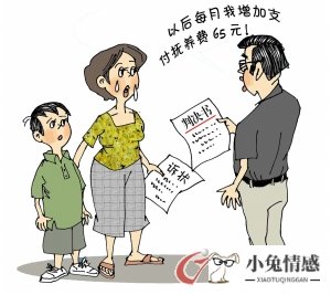 诉讼离婚和协议离婚_诉讼离婚管辖_离婚诉讼财产代理词