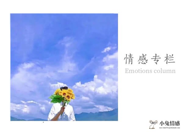如何挽回已有新欢的男友